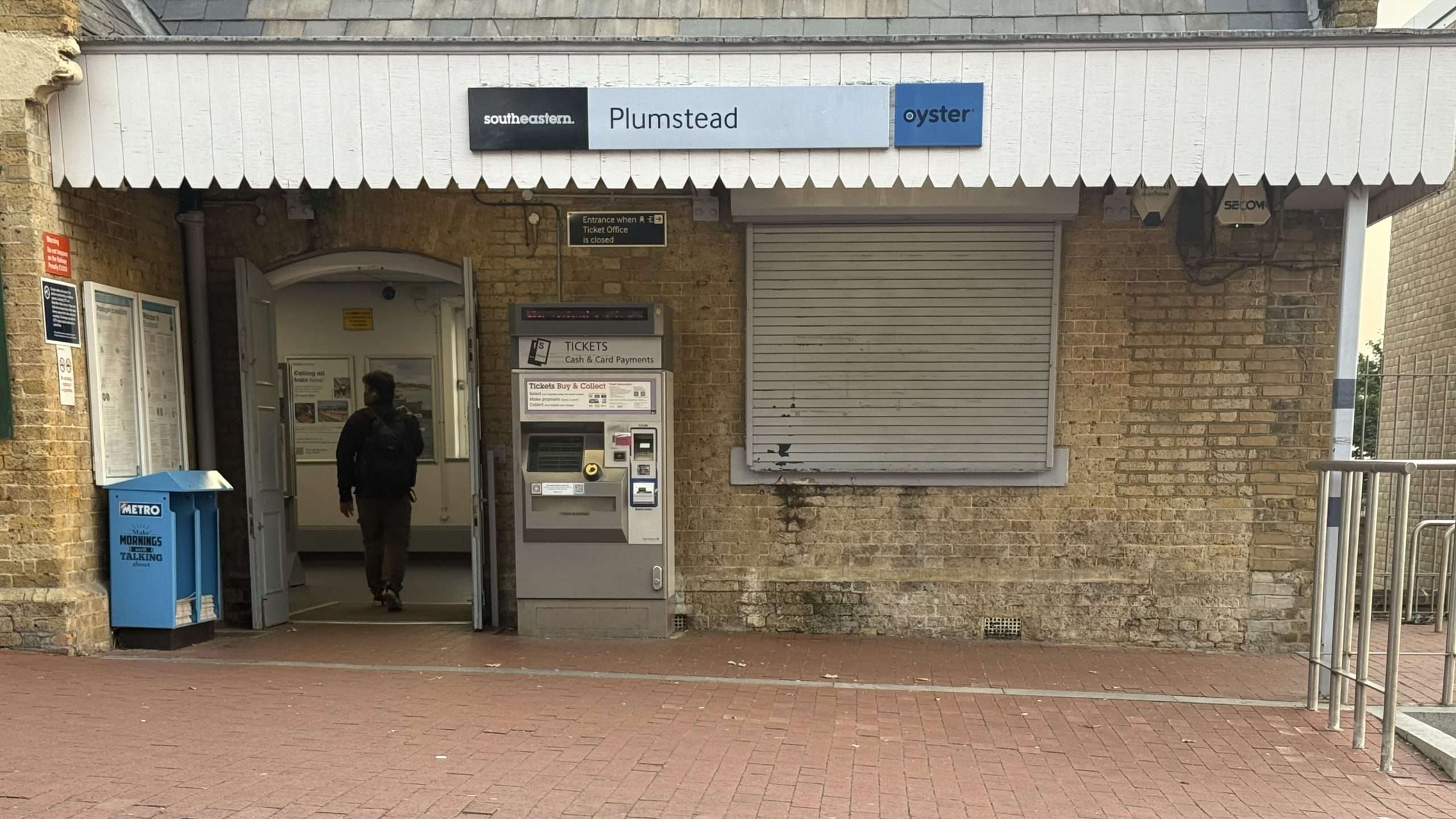 Plumstead railway station entrance in London, close to locksmith services for 24-hour lock changes and repairs.