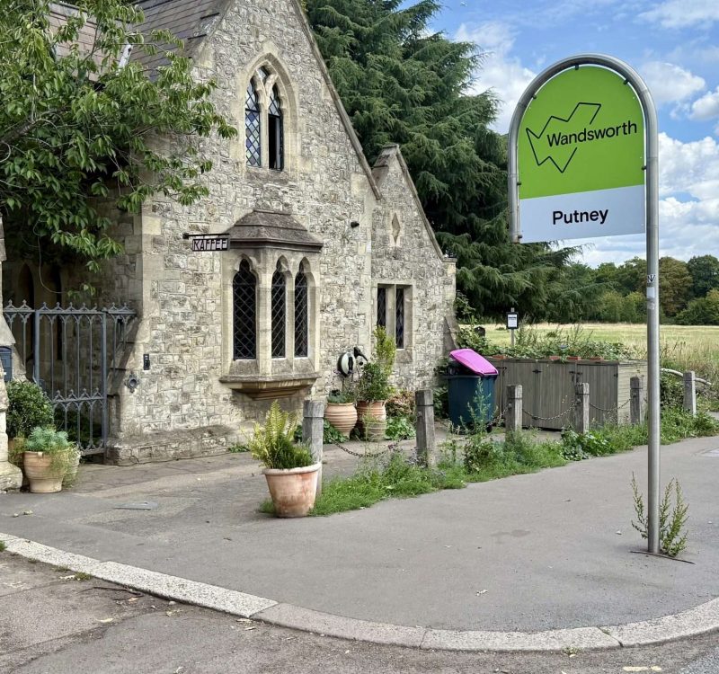 Putney Street sign, putney, putney locksmith, locksmith in putney
